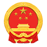 黑龙江省人民政府网